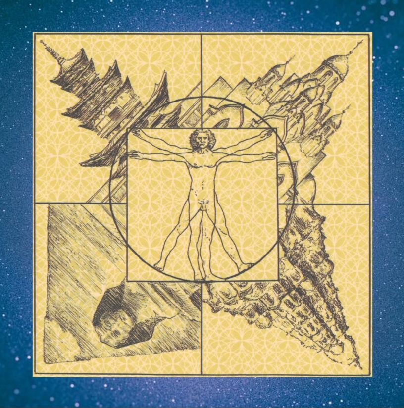 Школа Сергея Балуты